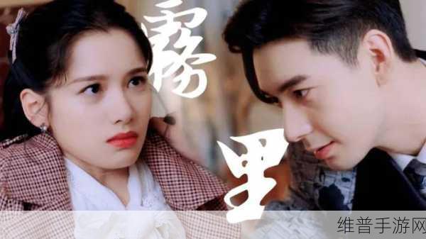 暴躁少女免费看高清电视剧：少女追剧 - 热门电视剧随心看【专题】