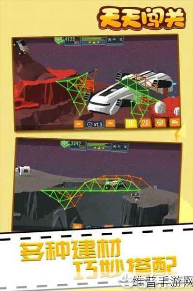 迷点走线手游下载，解锁划线闯关游戏的极致乐趣