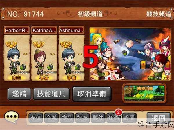 迷点走线手游下载，解锁划线闯关游戏的极致乐趣