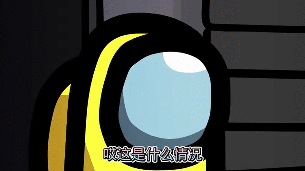 胡桃吃旅行者的坤坤：胡桃大战太空人【专题】