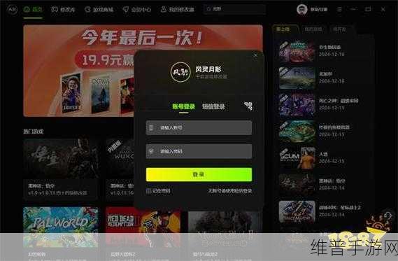 免费下载黄色：热门游戏免费下载【专题】