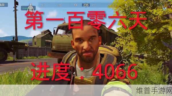 怎样把坤放在欧派上:坤坤舞蹈模拟器:欧派跳跃挑战【专题】