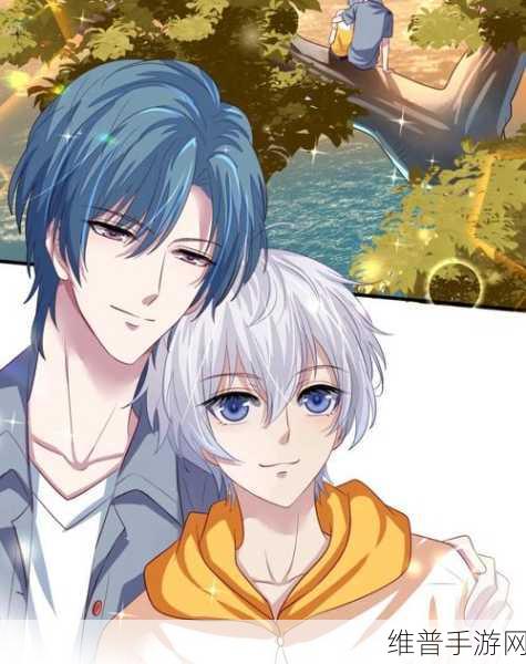 我是来拆cp的[总／攻]：我是来拆CP的[养成]【专题】