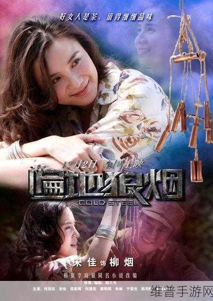 成人看片17C.COM：快乐时光 - 休闲娱乐【专题】