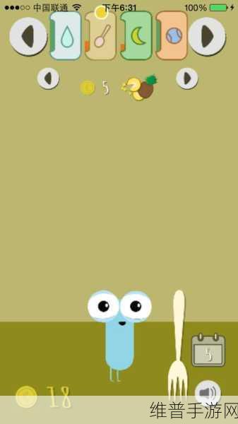 可c和可拔萝卜的猫娘小游戏：萌宠猫咪养成记：拔萝卜大冒险【专题】