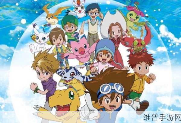 数码宝贝新世纪网易版下载，重温经典动画剧情的手机游戏攻略