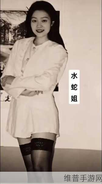 水蛇姐开瓶盖吸烟的绝活:蛇蛇大师:开瓶吸烟挑战赛【专题】