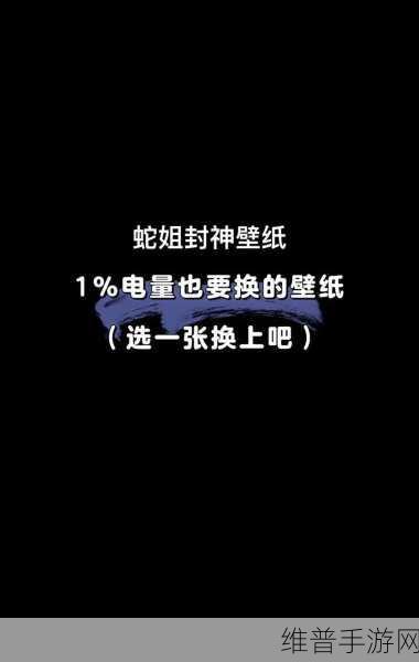 水蛇姐开瓶盖吸烟的绝活:蛇蛇大师:开瓶吸烟挑战赛【专题】