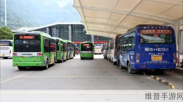 yingdan小镇公交车尺寸：```【专题】