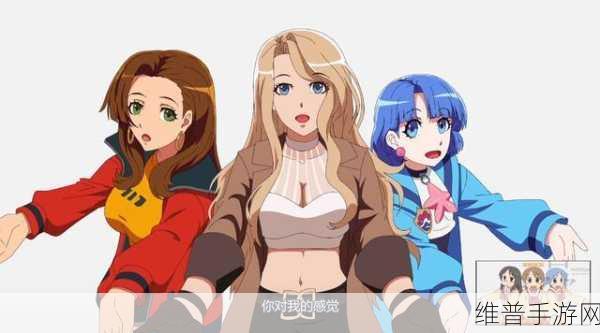 51cg今日必吃热门大瓜：51cg游戏圈爆料速递【专题】