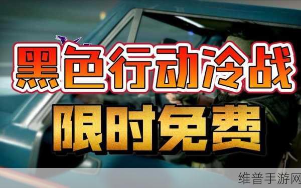 日产乱码一二三区别免费：每日掉落宝箱限时开启【专题】