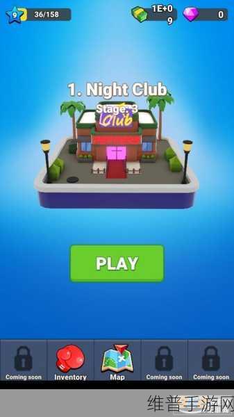 全方位射击手机版下载，探索非常有趣的以射击为核心的动作冒险游戏