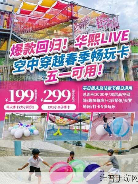 亚洲一卡二卡三卡四卡:亚服畅玩卡【专题】