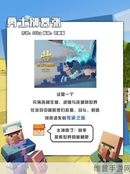 打造梦幻居所，畅享无限乐趣 ——我的小家无限金币钻石版深度攻略