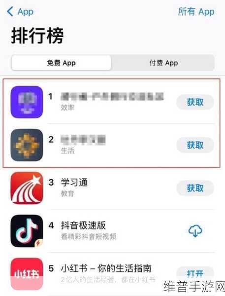 免费看黄  的十大APP禁用：十大被下架的成人内容APP【专题】