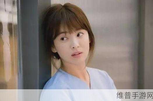 宋慧乔大瓜被肛瘘的原因：宋慧乔健康状况引发网友关注【专题】