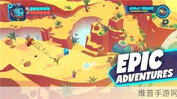 机器世界，起源安卓版下载——探索像素级横版冒险闯关新纪元