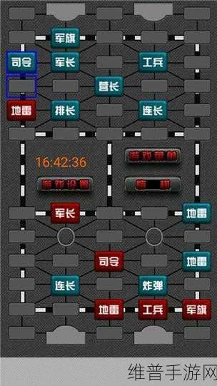 棋兵斗阵官方版下载,探索排兵布阵的无限乐趣
