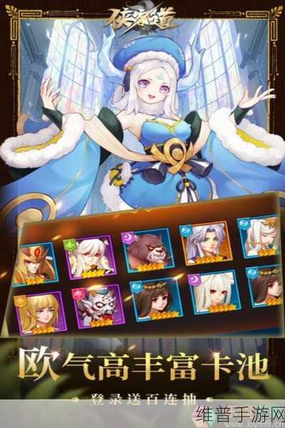 棋兵斗阵官方版下载,探索排兵布阵的无限乐趣