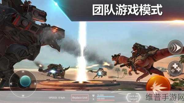 侏罗纪末日生存，卡通恐龙世界的无限金币探险之旅