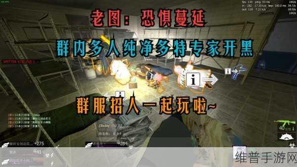 求生之路局域网联机教程：求生之路：如何和好友一起开黑联机【专题】