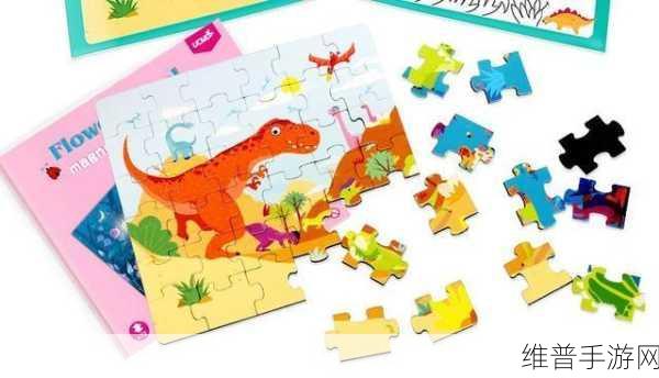 水手拼图游戏下载,开启儿童益智休闲新篇章