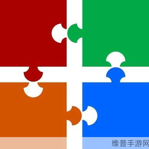 水手拼图游戏下载,开启儿童益智休闲新篇章