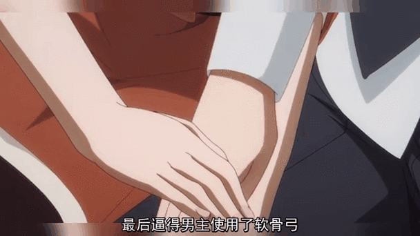 翻来覆去1V2双男主:双男主争宠:我的后宫修罗场【专题】