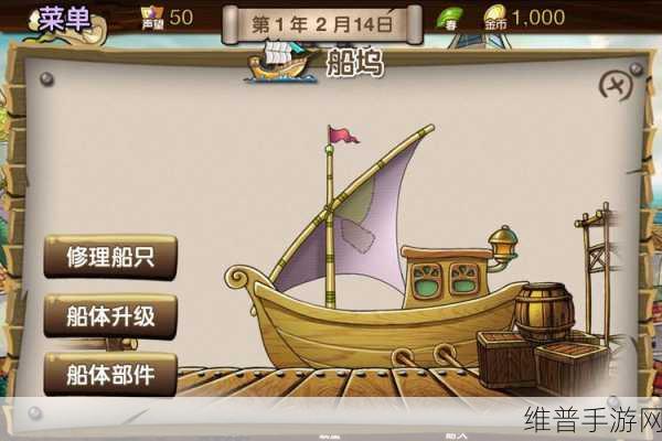 北京浮生记游戏攻略:《浮生记》新手必看攻略大全【专题】