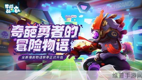 点杀地牢游戏下载，探索像素世界的横版冒险之旅