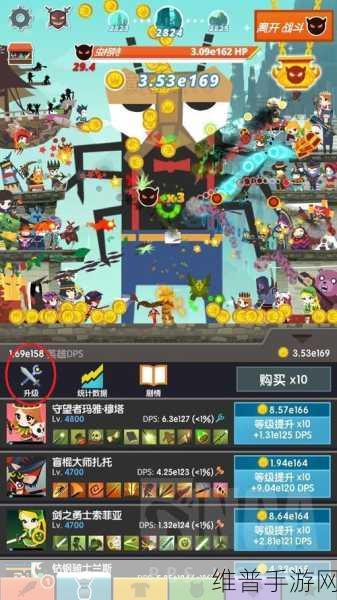 点杀地牢游戏下载，探索像素世界的横版冒险之旅