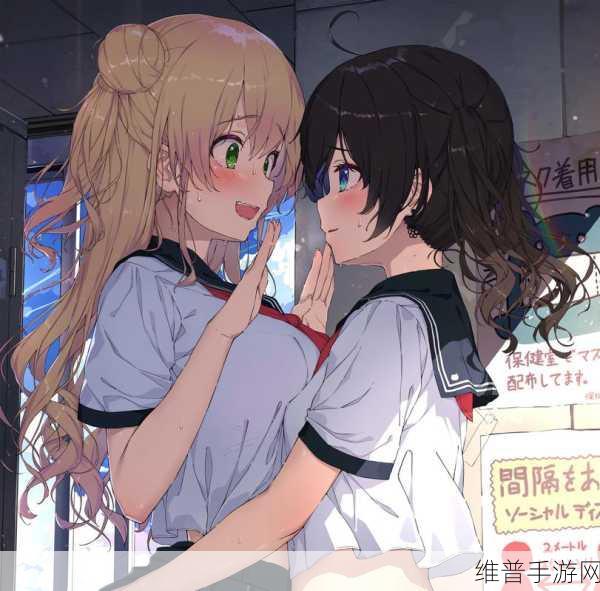 羞羞漫画1：羞羞漫画-二次元动漫美少女【专题】