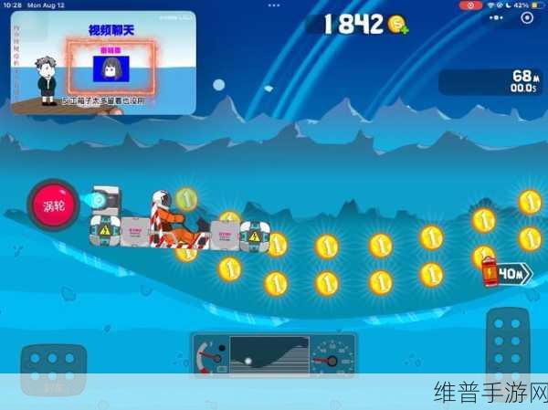 暴爽疯狂赛车正版游戏下载，令人沉浸其中的极速竞技之旅