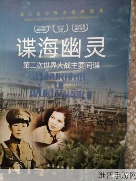 呼吁：召集勇士【专题】