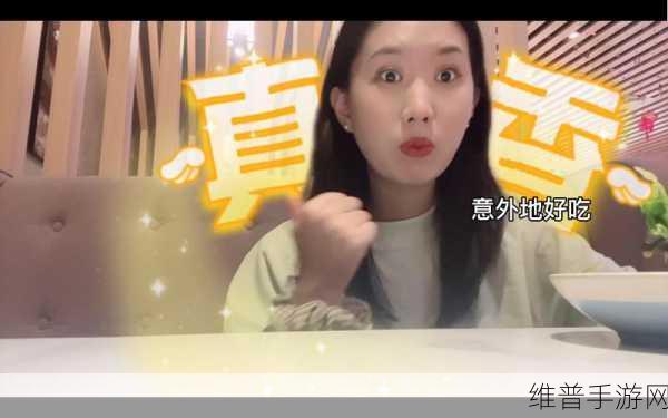 gogogo高清视频怎么开始的