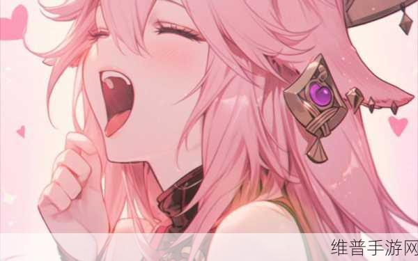 八重神子被绑：八重神子限时UP！【专题】