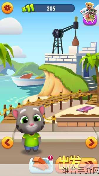 汤姆猫跑酷2，趣味休闲跑酷新体验，免费下载畅享无限乐趣