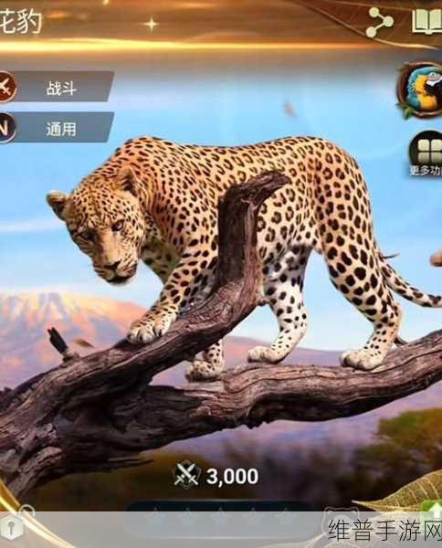 狩猎与战斗手机版下载，探索高度自由的生存游戏新世界