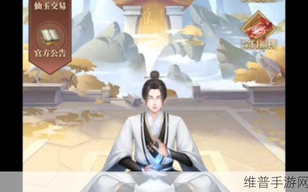 年经继拇3的机能量发展：指尖修仙：灵力觉醒【专题】