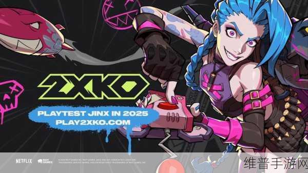 3D城市英雄联盟，动作格斗新纪元游戏下载全攻略