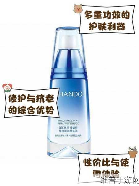 91—区二区国产好的精华液:91区精华液-二区专属版【专题】