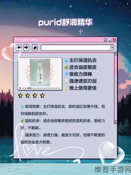 91—区二区国产好的精华液:91区精华液-二区专属版【专题】