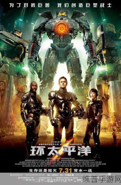 重击战士无限笑脸版下载,探索新颖奇特的休闲益智新境界