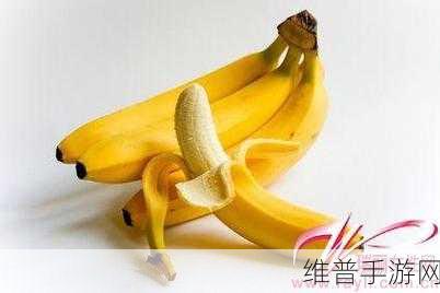 香蕉视频appAV：香蕉短视频 - 趣味生活分享【专题】