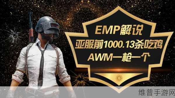 亚洲精品卡1卡2：亚服特选礼包【专题】