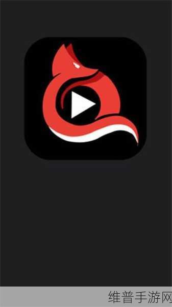 很污的视频软件：趣味短视频社区【专题】