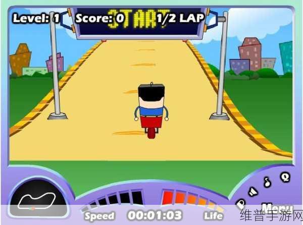 独轮车比赛游戏下载，畅享趣味休闲闯关新体验