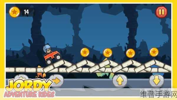 方坚强游戏下载,解锁全新的休闲闯关冒险之旅