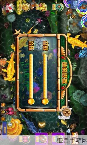 天天爱捕鱼送话费版下载,人气爆棚的全新捕鱼手游全攻略