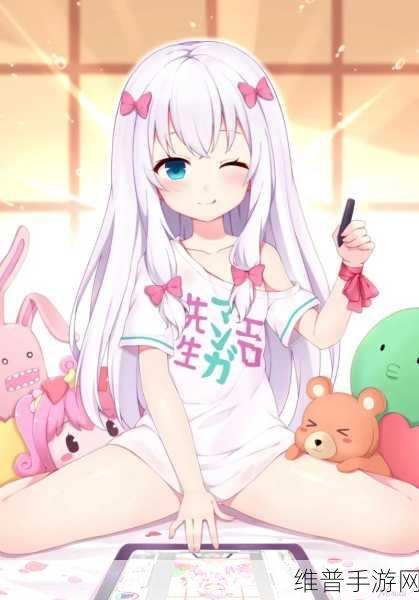 羞羞人漫画神马影院：二次元漫画乐园【专题】